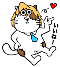 Oh! This is my sticker!5 sticker #8126300