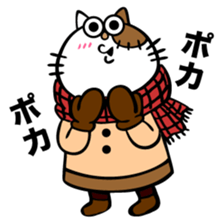 Oh! This is my sticker!5 sticker #8126301