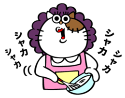 Oh! This is my sticker!5 sticker #8126303