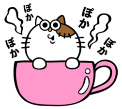 Oh! This is my sticker!5 sticker #8126304