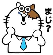 Oh! This is my sticker!5 sticker #8126305