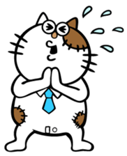 Oh! This is my sticker!5 sticker #8126307