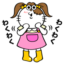 Oh! This is my sticker!5 sticker #8126309