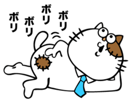 Oh! This is my sticker!5 sticker #8126310