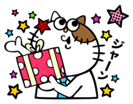 Oh! This is my sticker!5 sticker #8126311