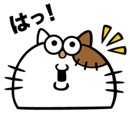 Oh! This is my sticker!5 sticker #8126315