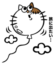 Oh! This is my sticker!5 sticker #8126319