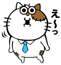 Oh! This is my sticker!5 sticker #8126321