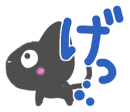 Black cat Sticker!2 sticker #8126355