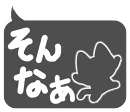 Black cat Sticker!2 sticker #8126362