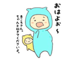 kikoro & aokoro sticker #8126405