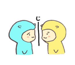 kikoro & aokoro sticker #8126407