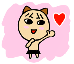 Congratulations, Chiba cat sticker #8126445