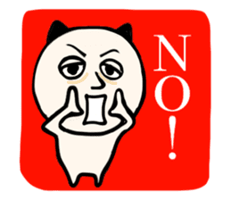 Congratulations, Chiba cat sticker #8126446