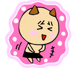 Congratulations, Chiba cat sticker #8126471