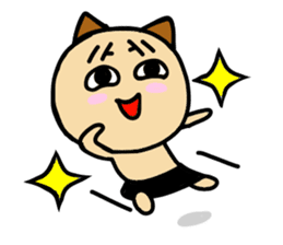 Congratulations, Chiba cat sticker #8126477