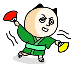 Congratulations, Chiba cat sticker #8126480