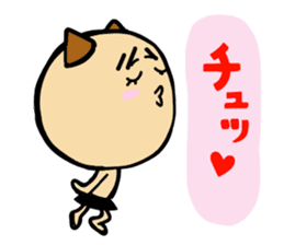 Congratulations, Chiba cat sticker #8126482