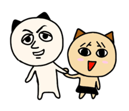 Congratulations, Chiba cat sticker #8126483