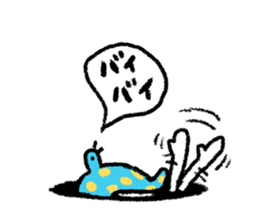 Kobato & Friends sticker #8126485