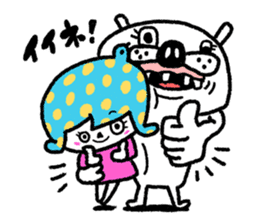 Kobato & Friends sticker #8126488