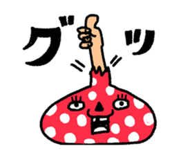 Kobato & Friends sticker #8126497