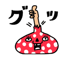 Kobato & Friends sticker #8126497