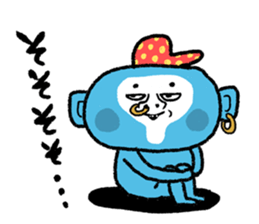 Kobato & Friends sticker #8126500