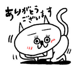 Kobato & Friends sticker #8126504