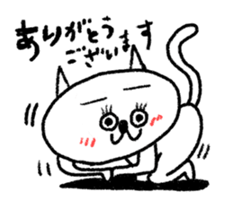 Kobato & Friends sticker #8126504