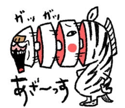 Kobato & Friends sticker #8126505