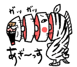 Kobato & Friends sticker #8126505