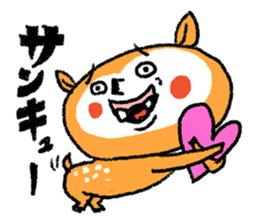 Kobato & Friends sticker #8126514