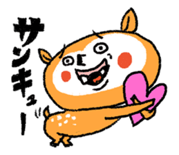 Kobato & Friends sticker #8126514