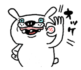 Kobato & Friends sticker #8126519