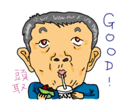 Crazy bank clerks - part 2 sticker #8126569