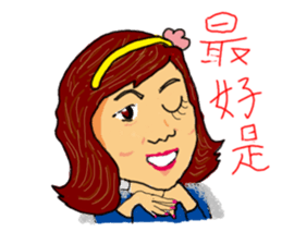 Crazy bank clerks - part 2 sticker #8126574