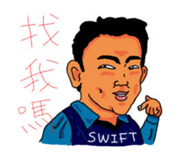 Crazy bank clerks - part 2 sticker #8126578