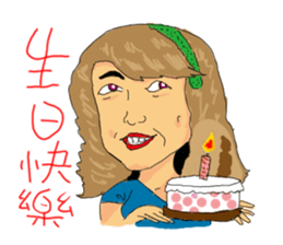 Crazy bank clerks - part 2 sticker #8126584