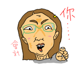 Crazy bank clerks - part 2 sticker #8126587