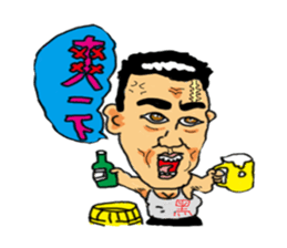 Crazy bank clerks - part 2 sticker #8126595