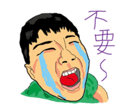 Crazy bank clerks - part 2 sticker #8126596