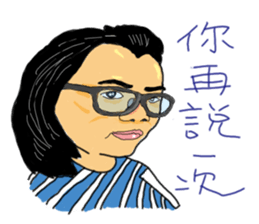 Crazy bank clerks - part 2 sticker #8126597