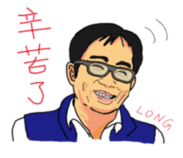 Crazy bank clerks - part 2 sticker #8126598