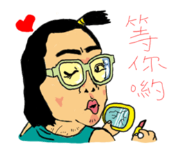 Crazy bank clerks - part 2 sticker #8126600