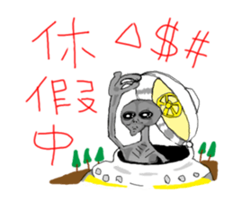 Crazy bank clerks - part 2 sticker #8126602