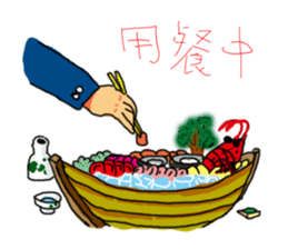 Crazy bank clerks - part 2 sticker #8126603