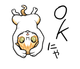 Japan cat Chaco sticker #8126648