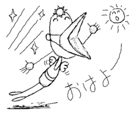 Berk group sticker #8126724