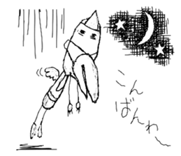 Berk group sticker #8126725